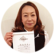 エステスクール 山野愛子どろんこ美容 荻島さん