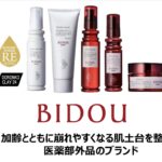 BIDOU