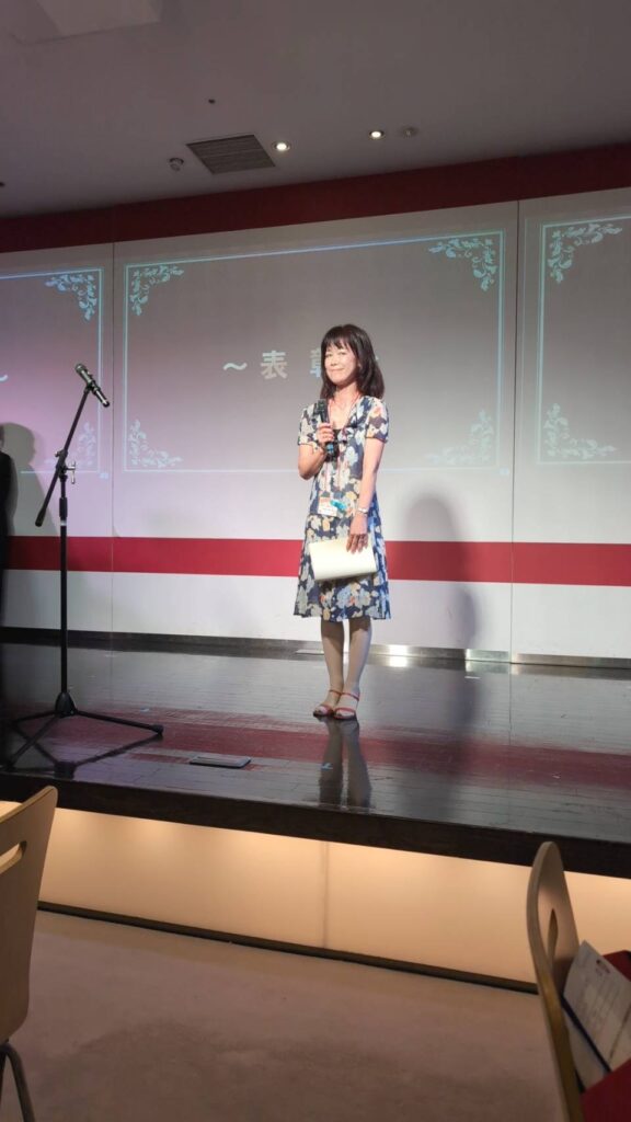 山野愛子どろんこ美容南越谷