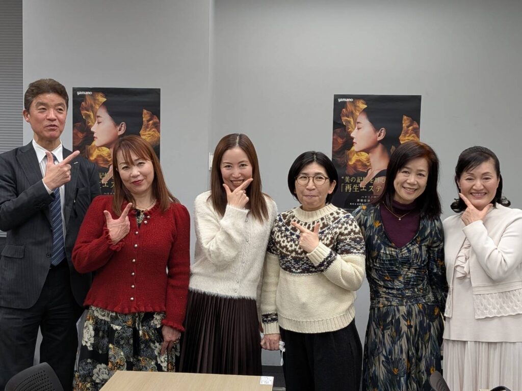 山野愛子どろんこ美容南越谷